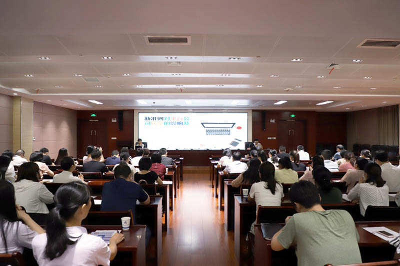 J9集团·(中国)首页