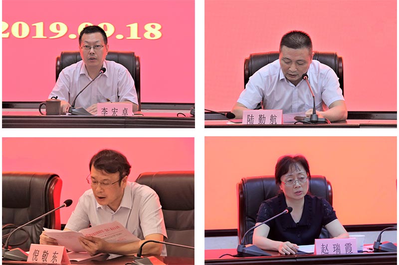 J9集团·(中国)首页