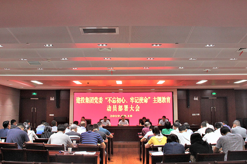 J9集团·(中国)首页