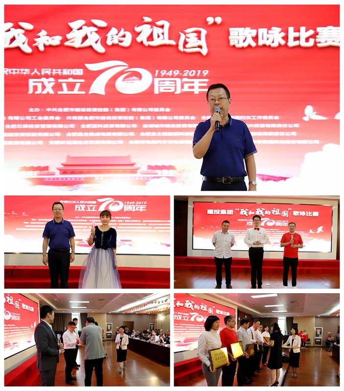 J9集团·(中国)首页