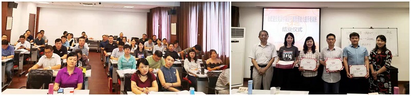 J9集团·(中国)首页