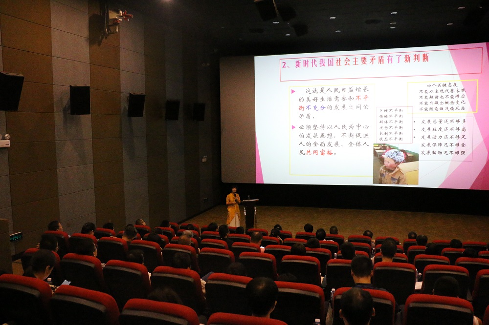 J9集团·(中国)首页