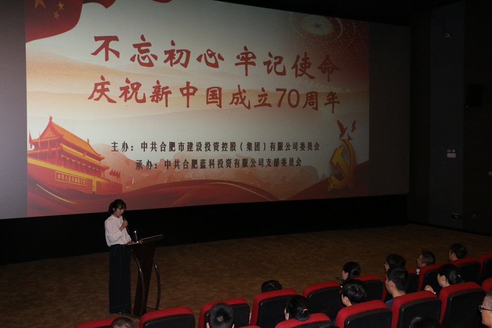 J9集团·(中国)首页