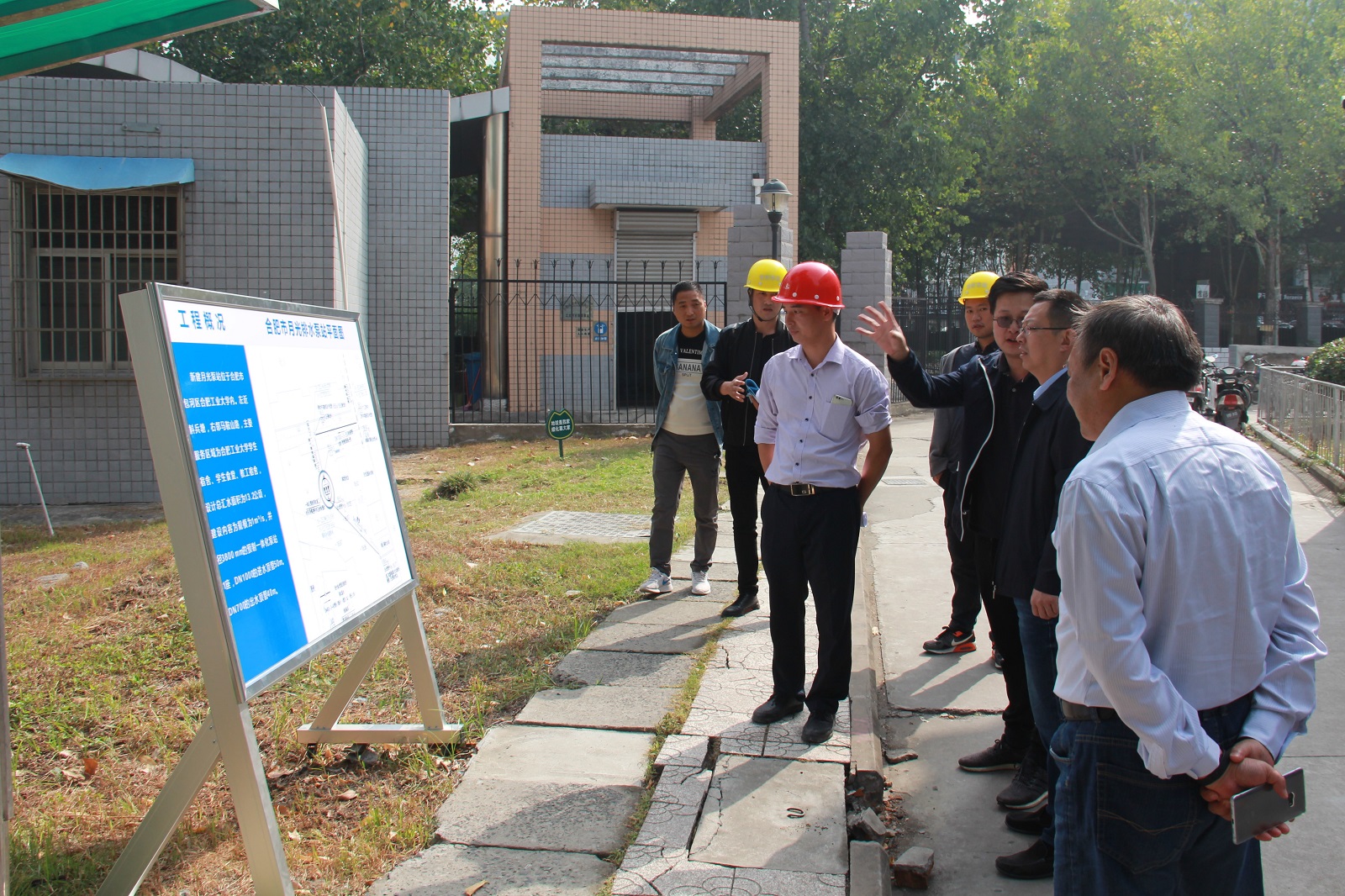 J9集团·(中国)首页