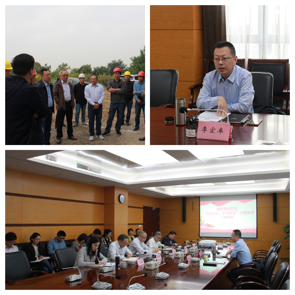 J9集团·(中国)首页