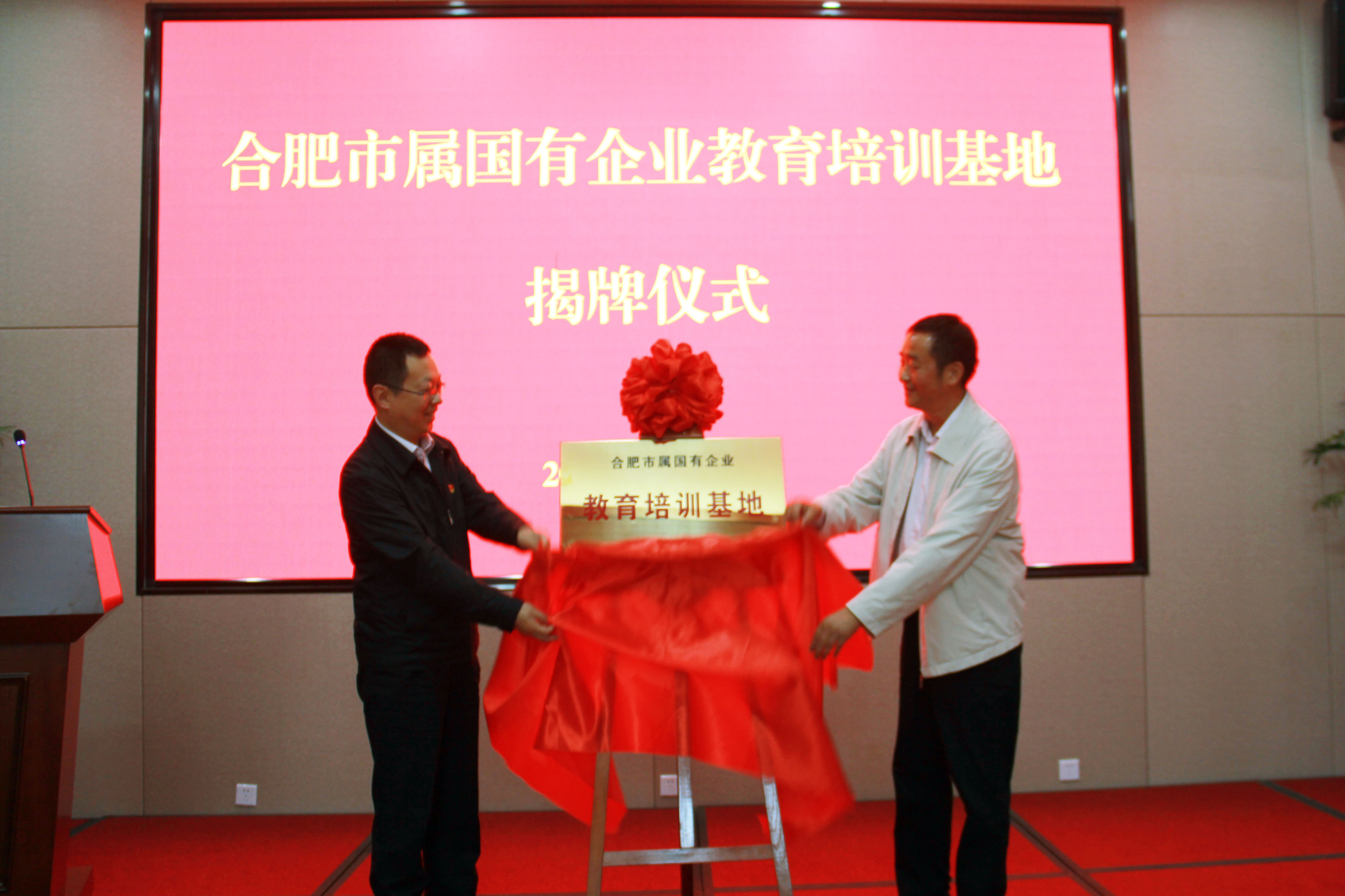 J9集团·(中国)首页