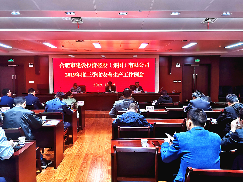 J9集团·(中国)首页