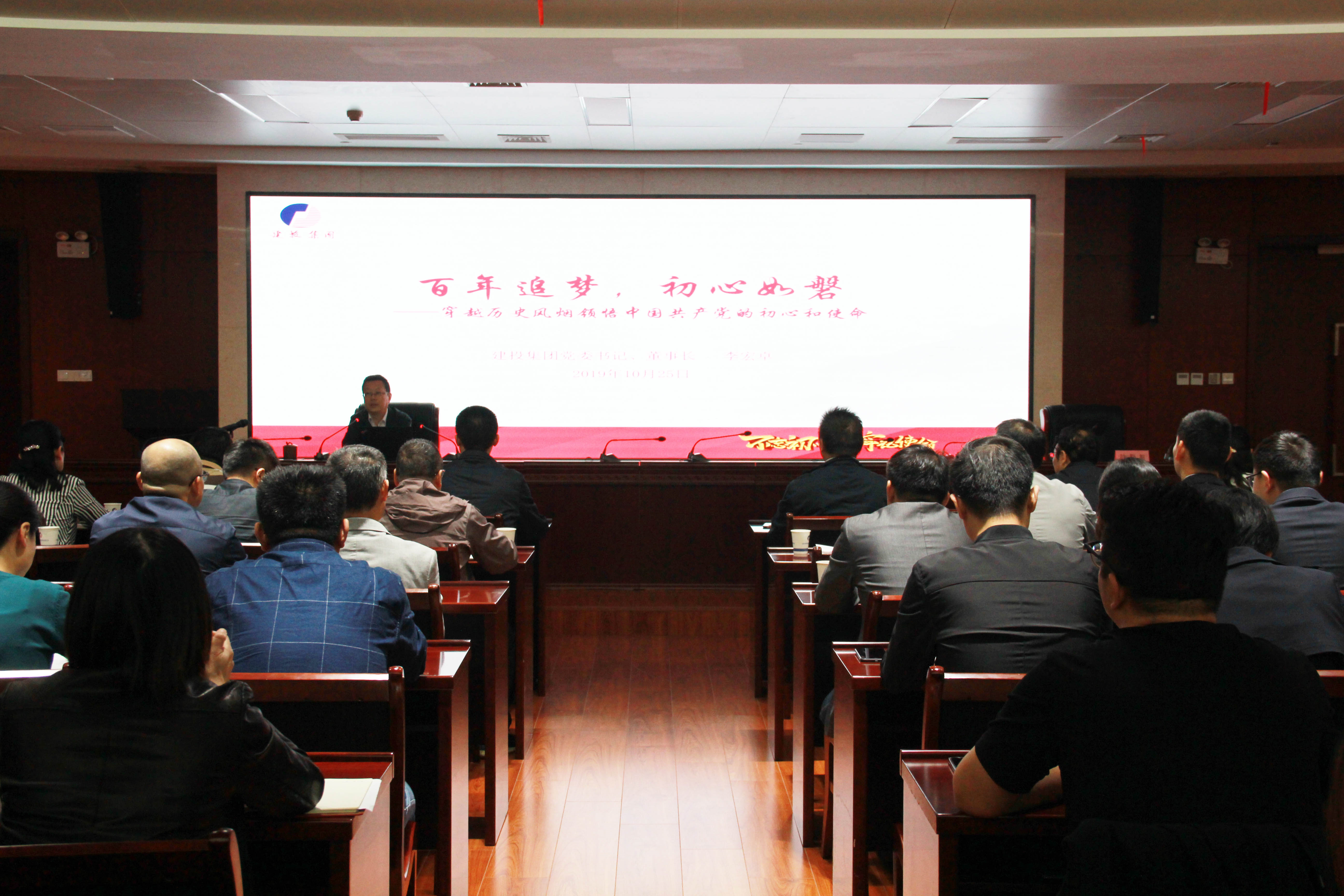 J9集团·(中国)首页