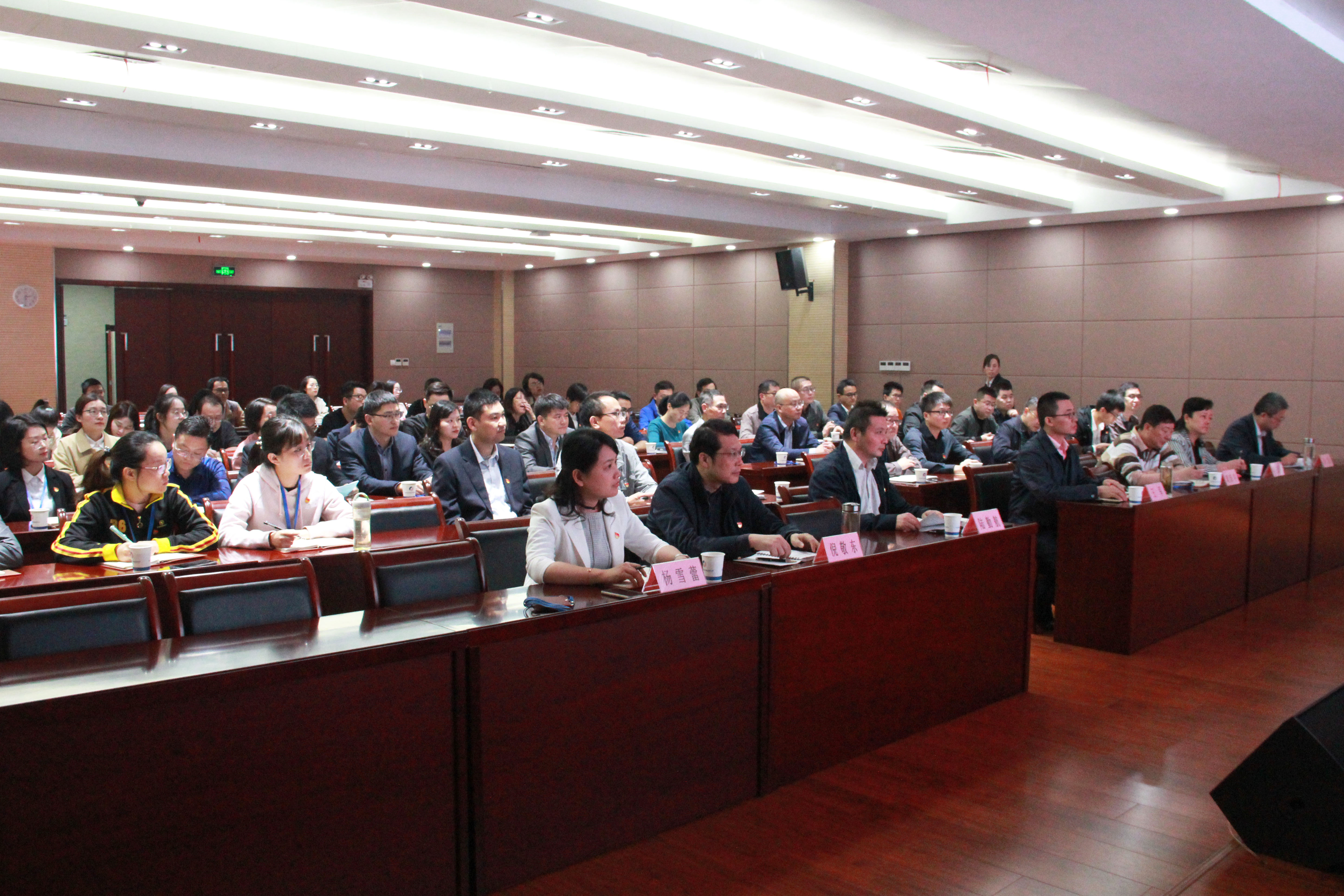 J9集团·(中国)首页