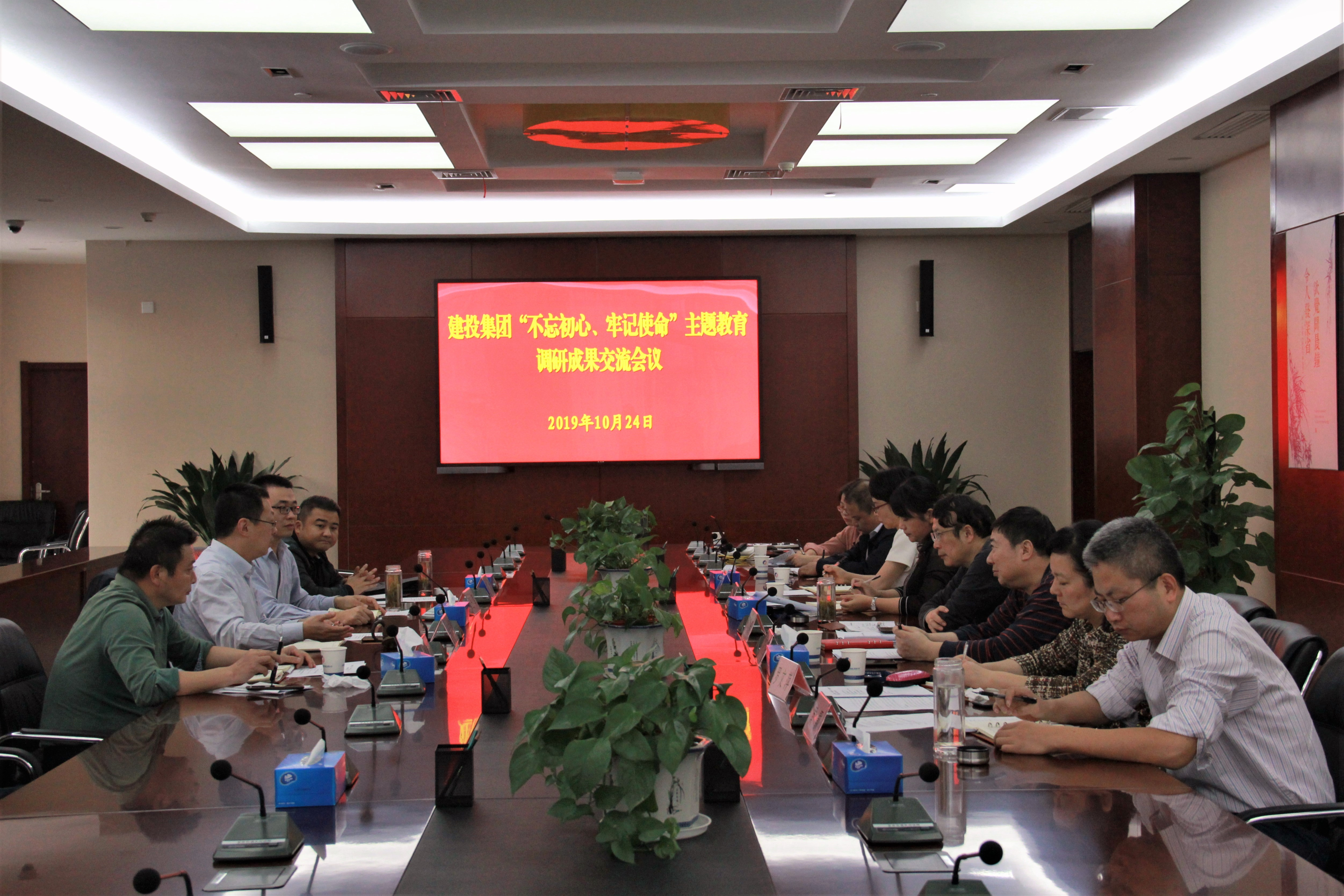 J9集团·(中国)首页