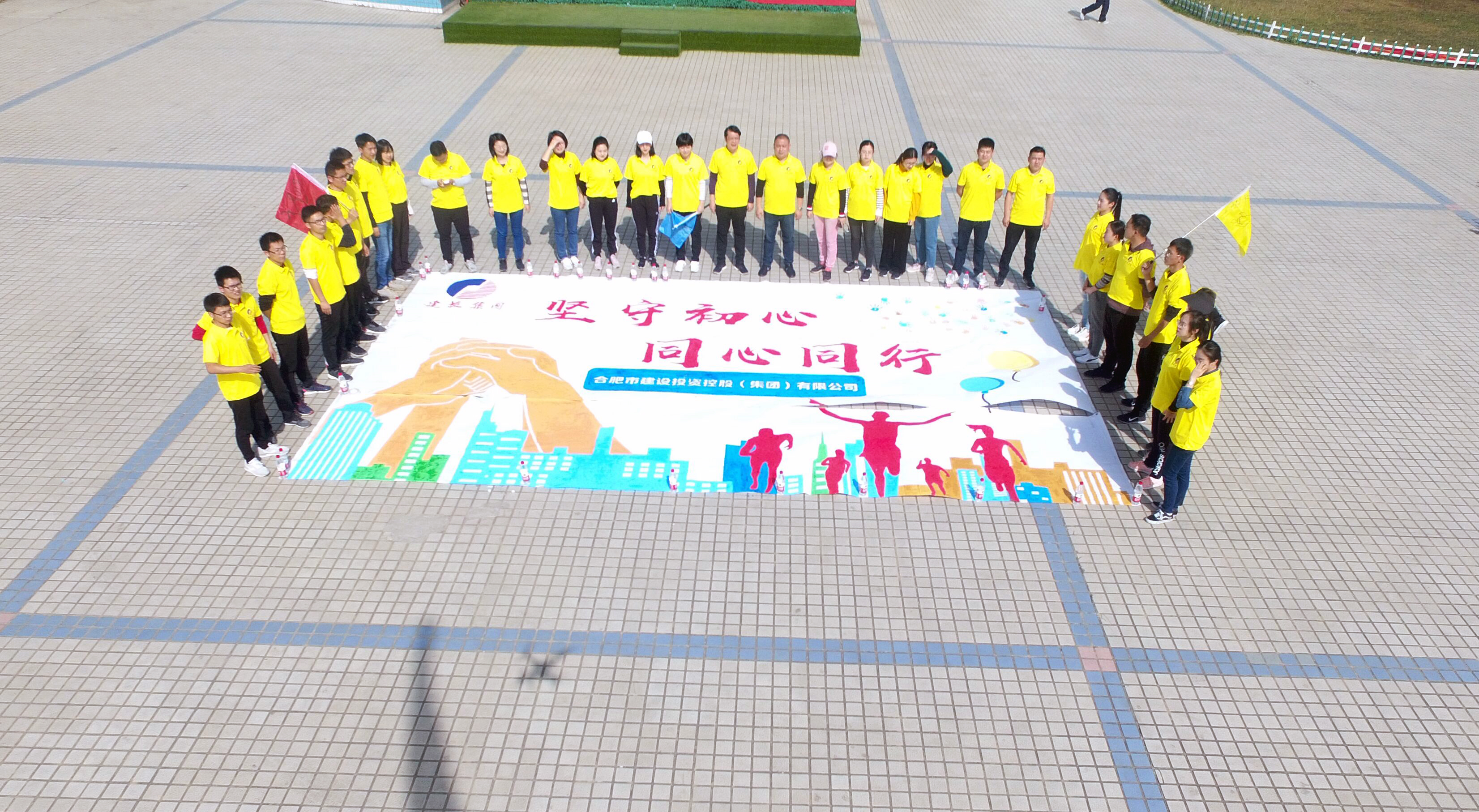 J9集团·(中国)首页