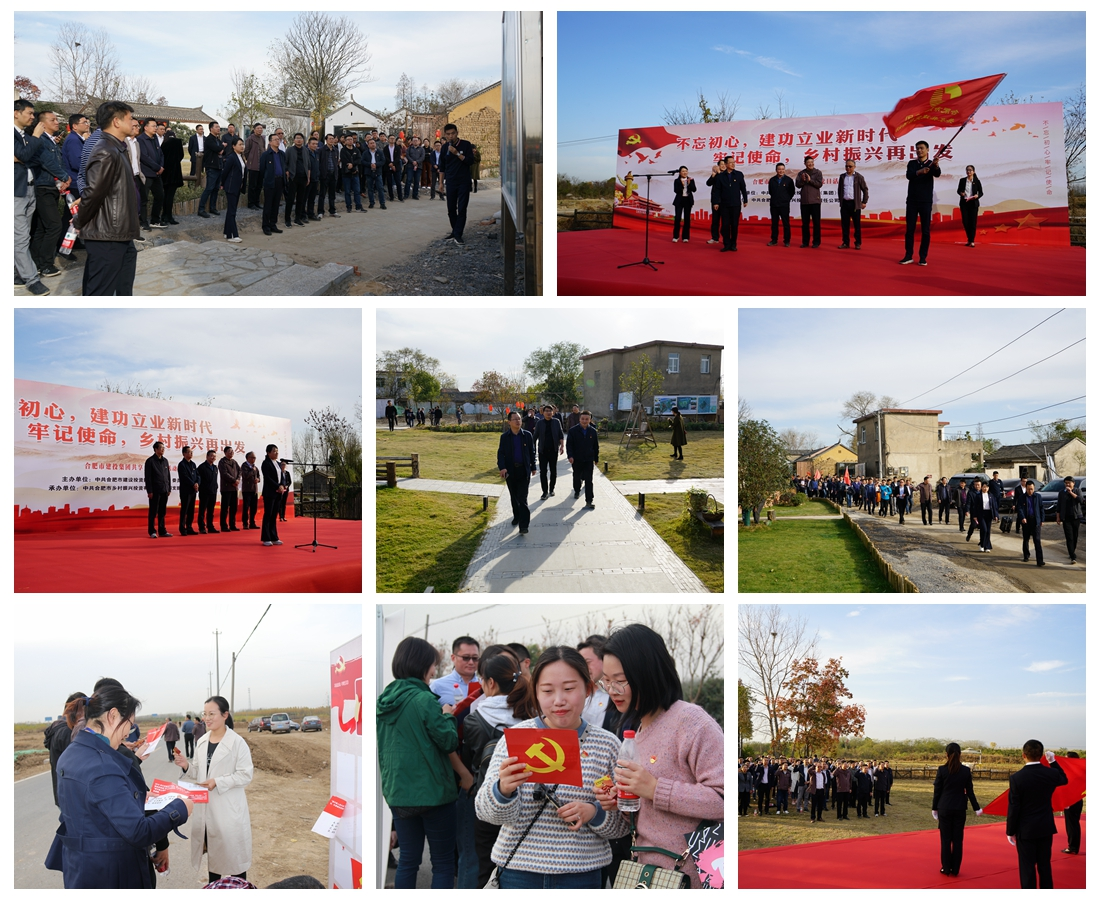 J9集团·(中国)首页