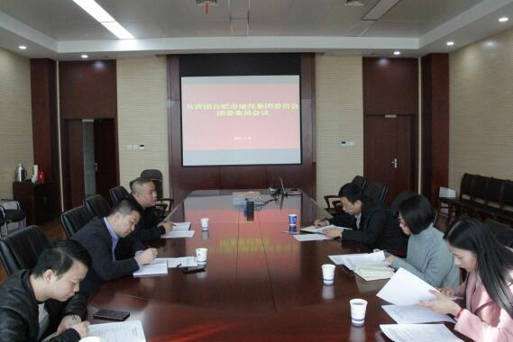 J9集团·(中国)首页