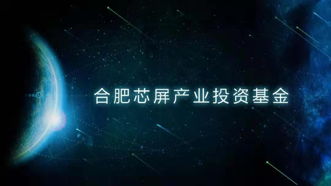 J9集团·(中国)首页