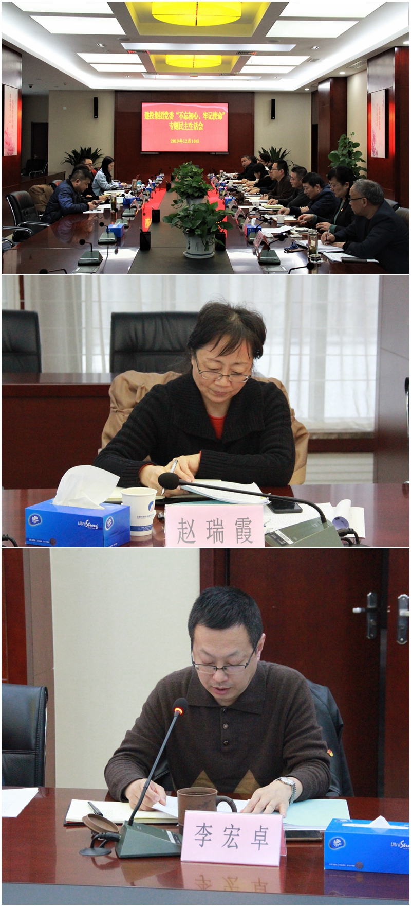 J9集团·(中国)首页