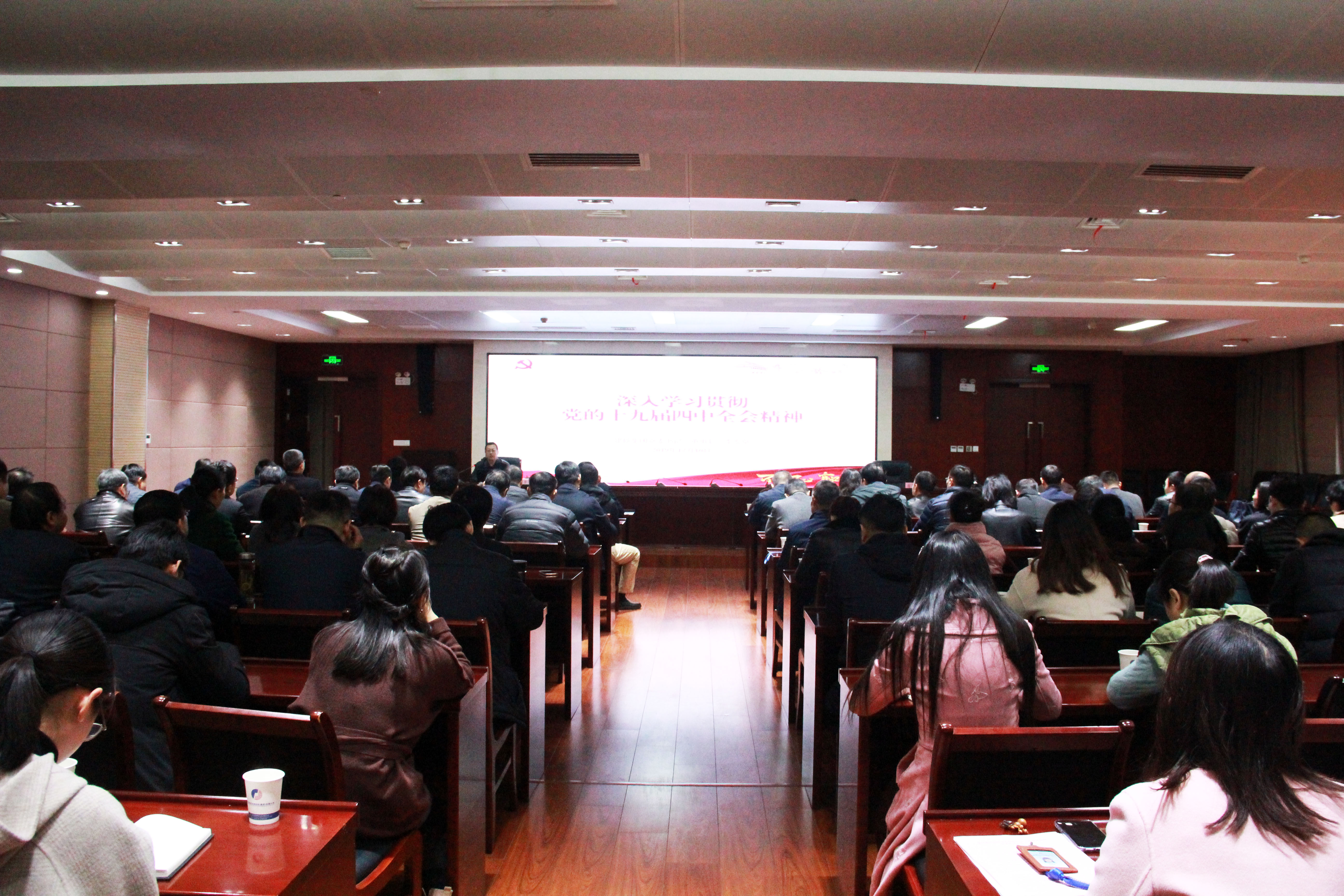 J9集团·(中国)首页