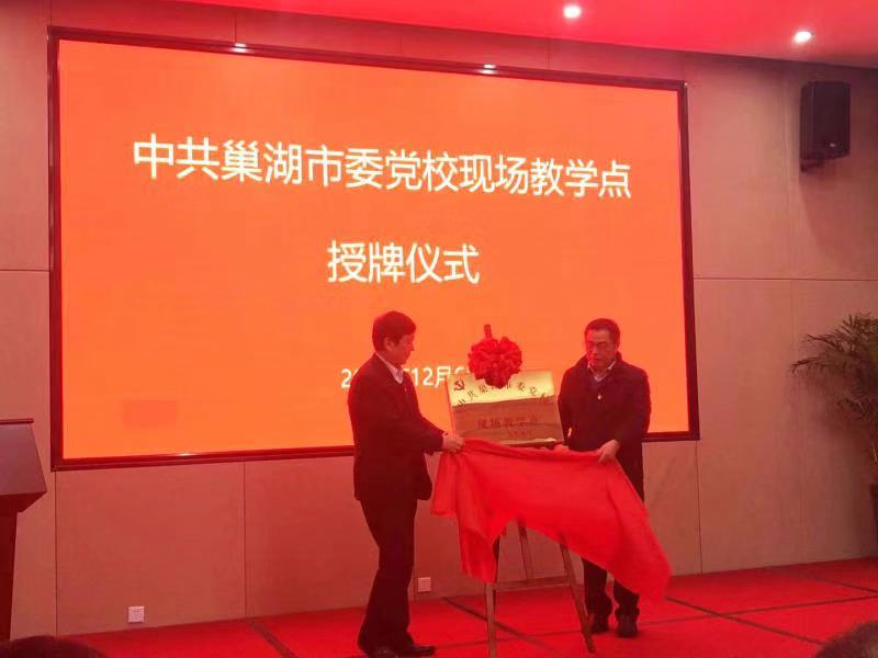 J9集团·(中国)首页