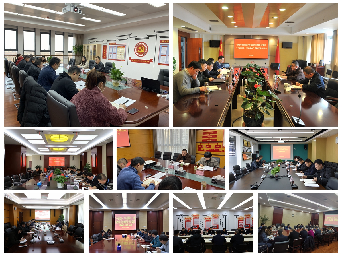 J9集团·(中国)首页