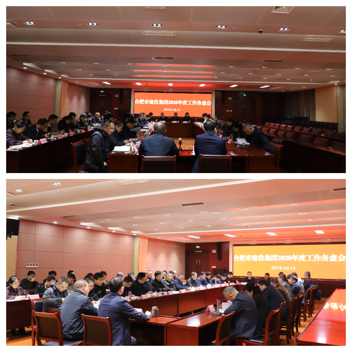 J9集团·(中国)首页