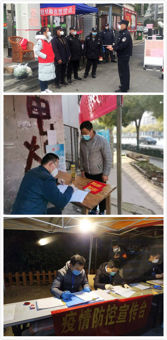 J9集团·(中国)首页