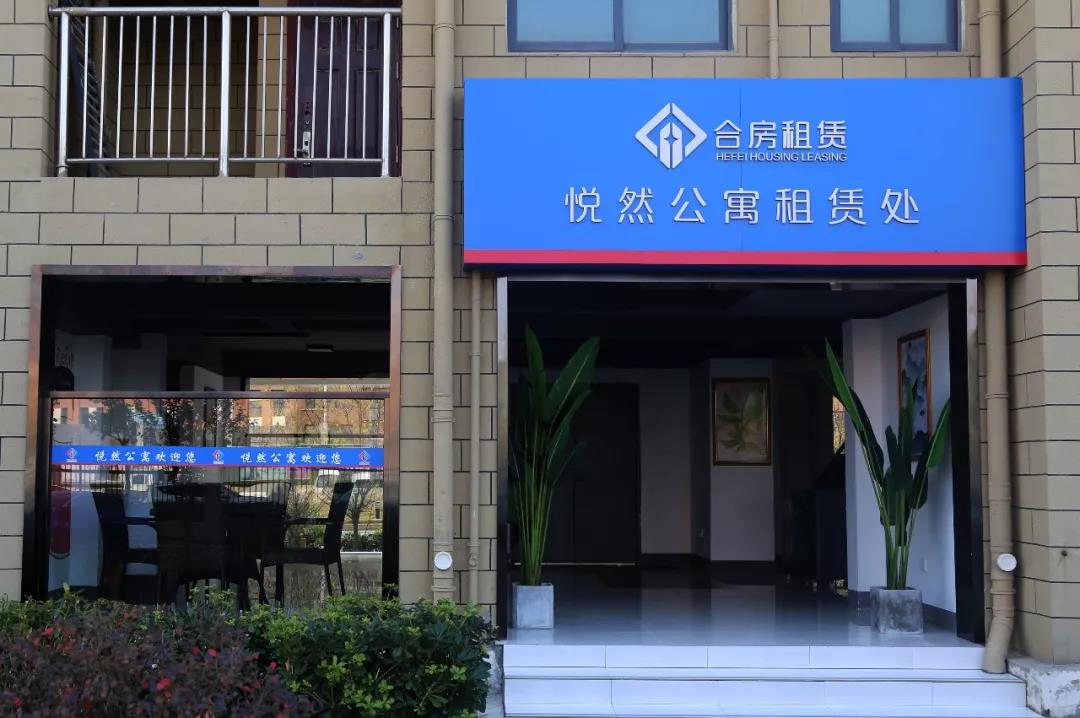 J9集团·(中国)首页