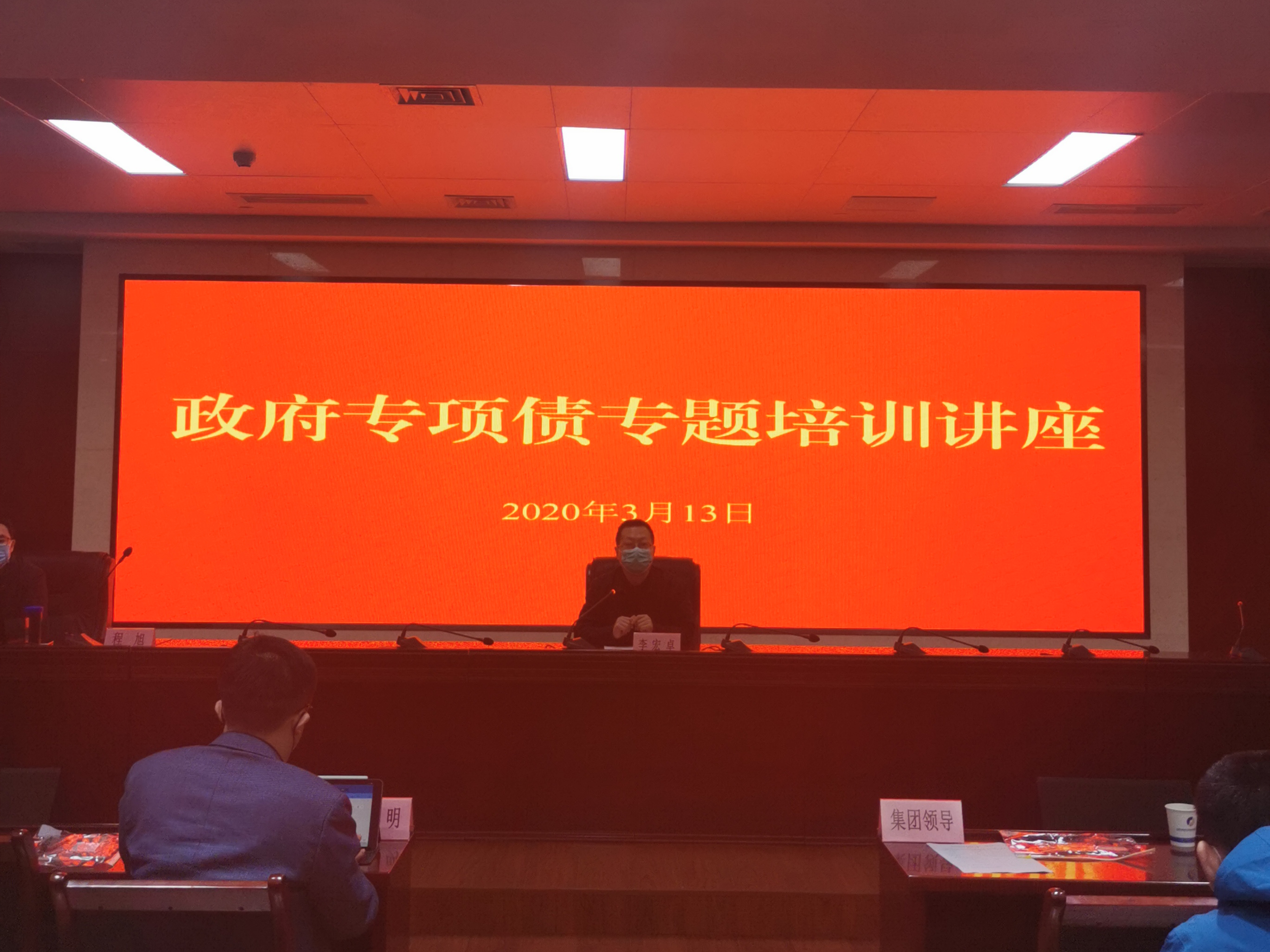 J9集团·(中国)首页