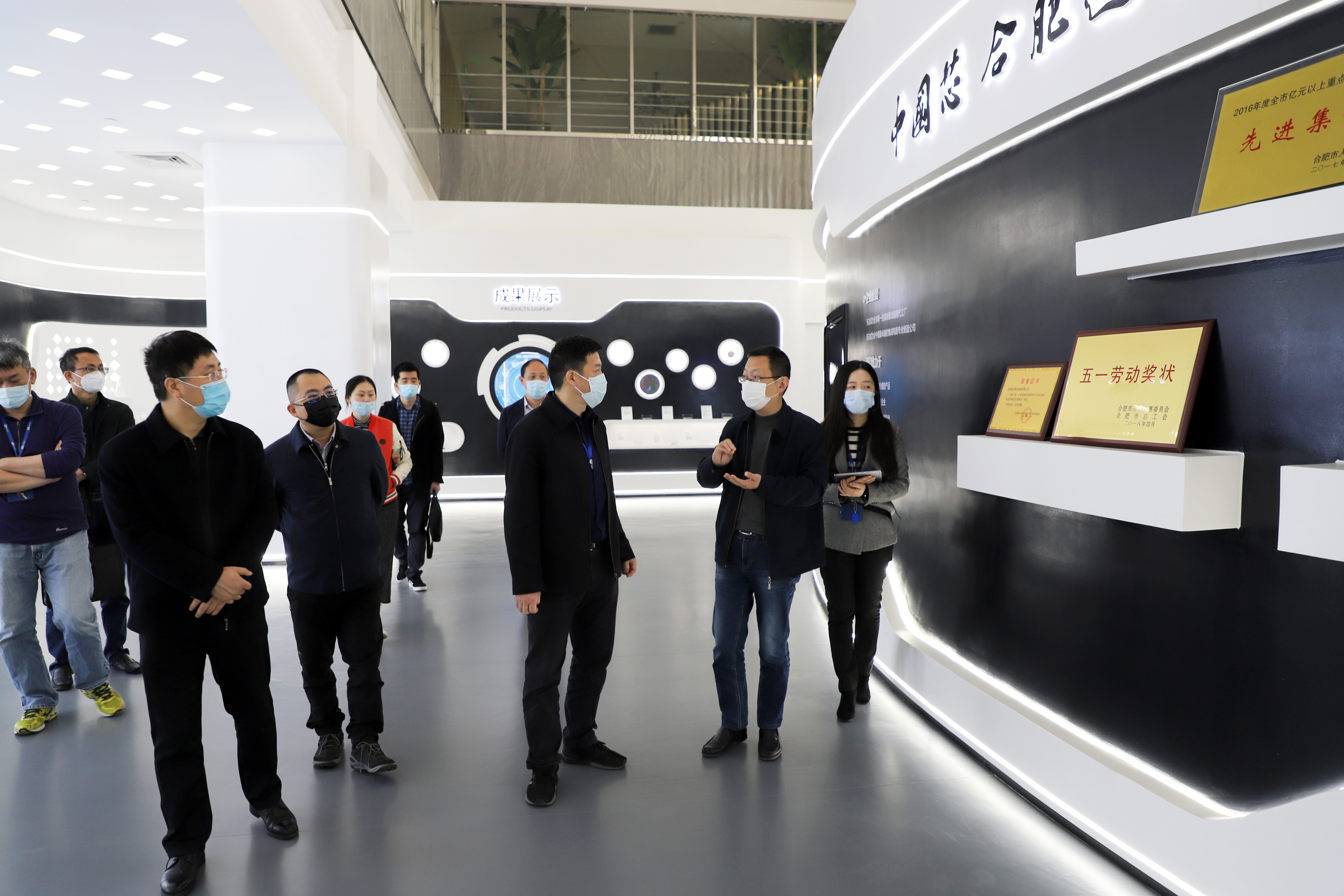 J9集团·(中国)首页