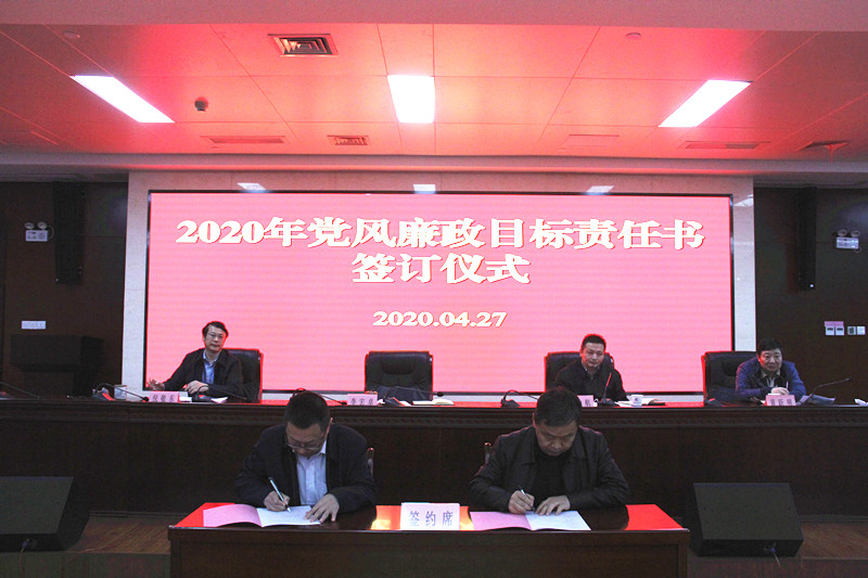 J9集团·(中国)首页