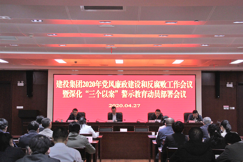 J9集团·(中国)首页