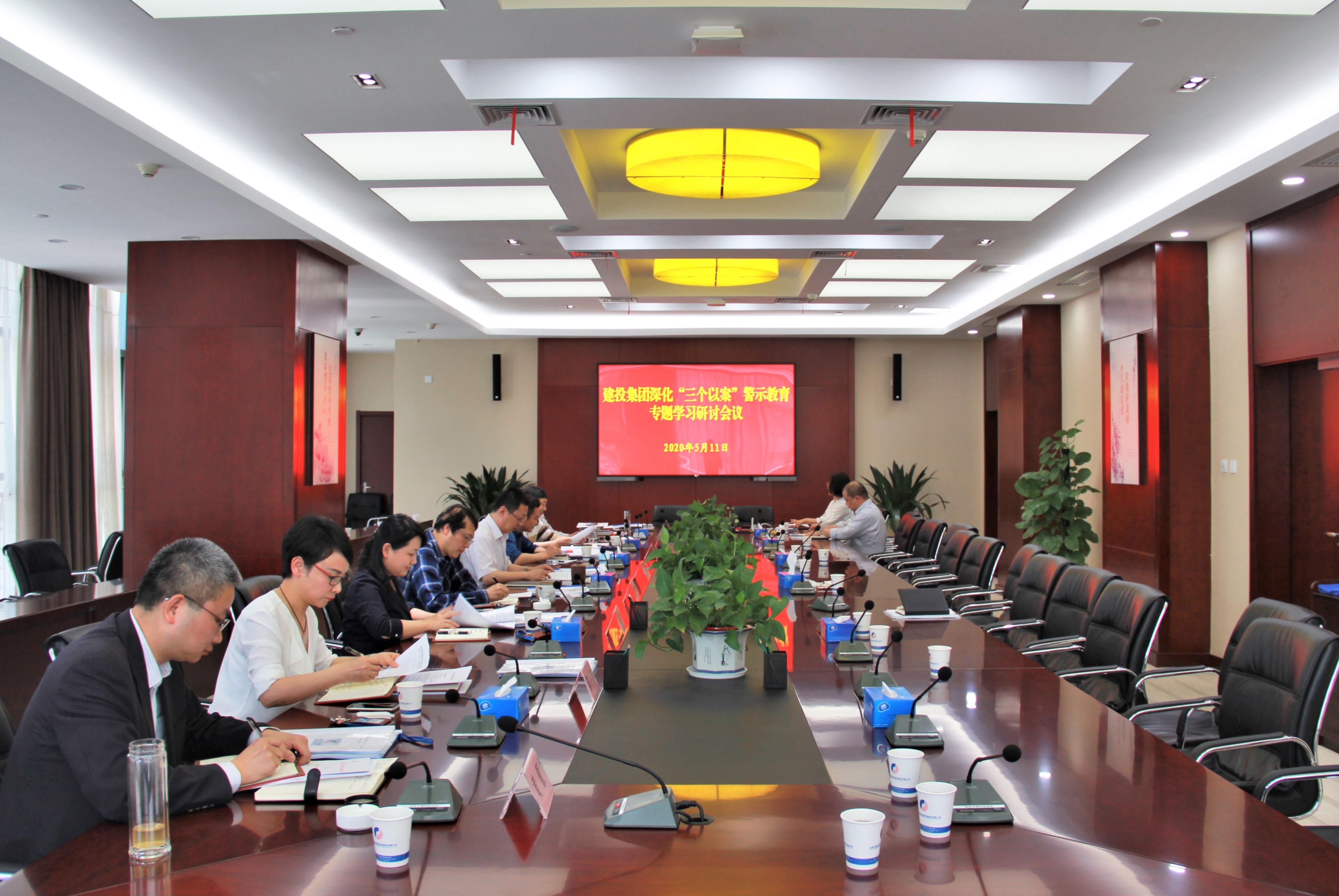 J9集团·(中国)首页