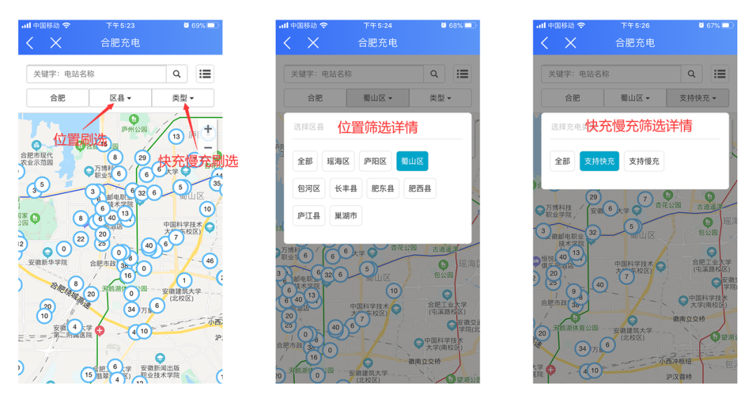 J9集团·(中国)首页