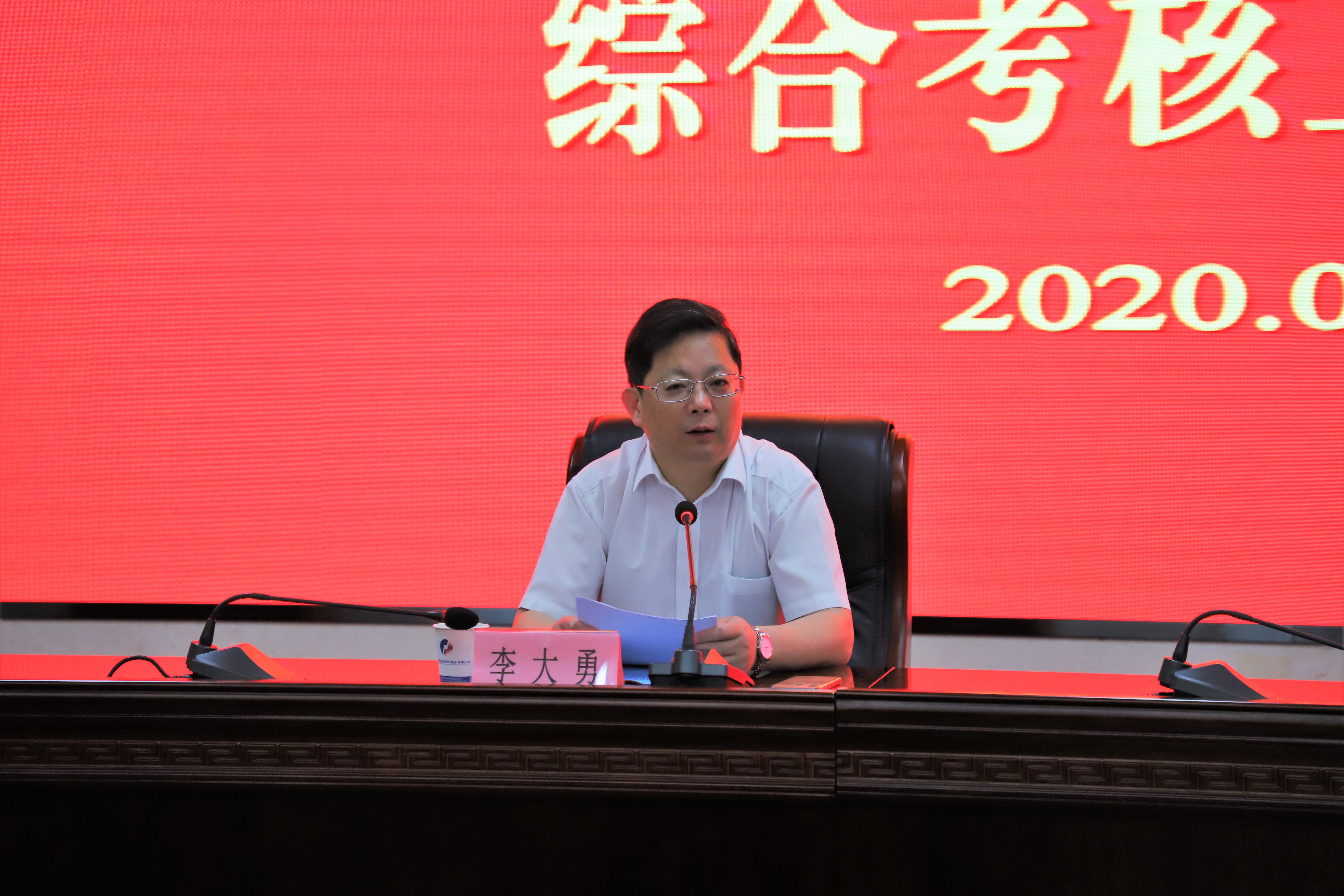 J9集团·(中国)首页