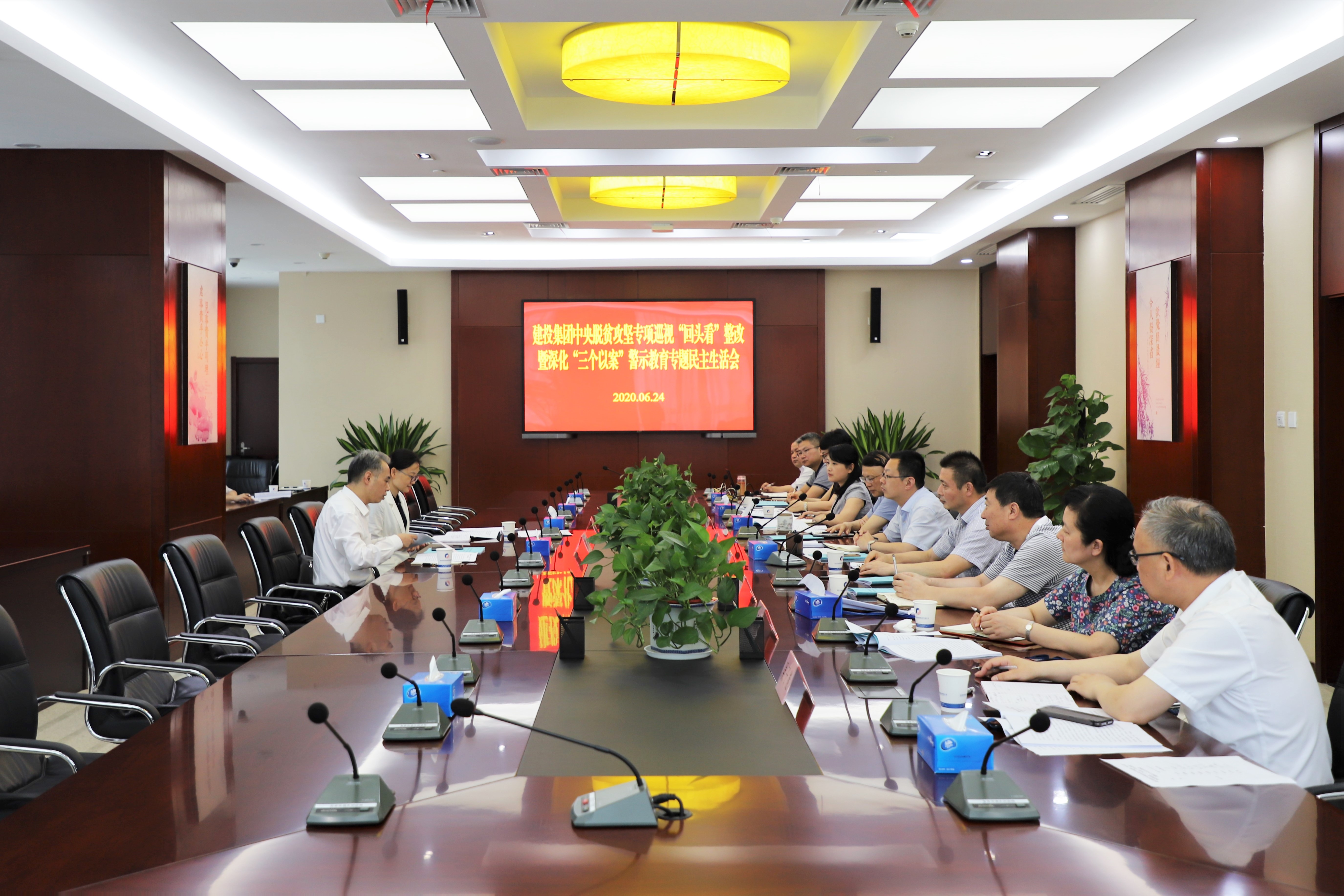 J9集团·(中国)首页