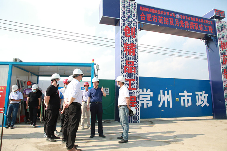 J9集团·(中国)首页