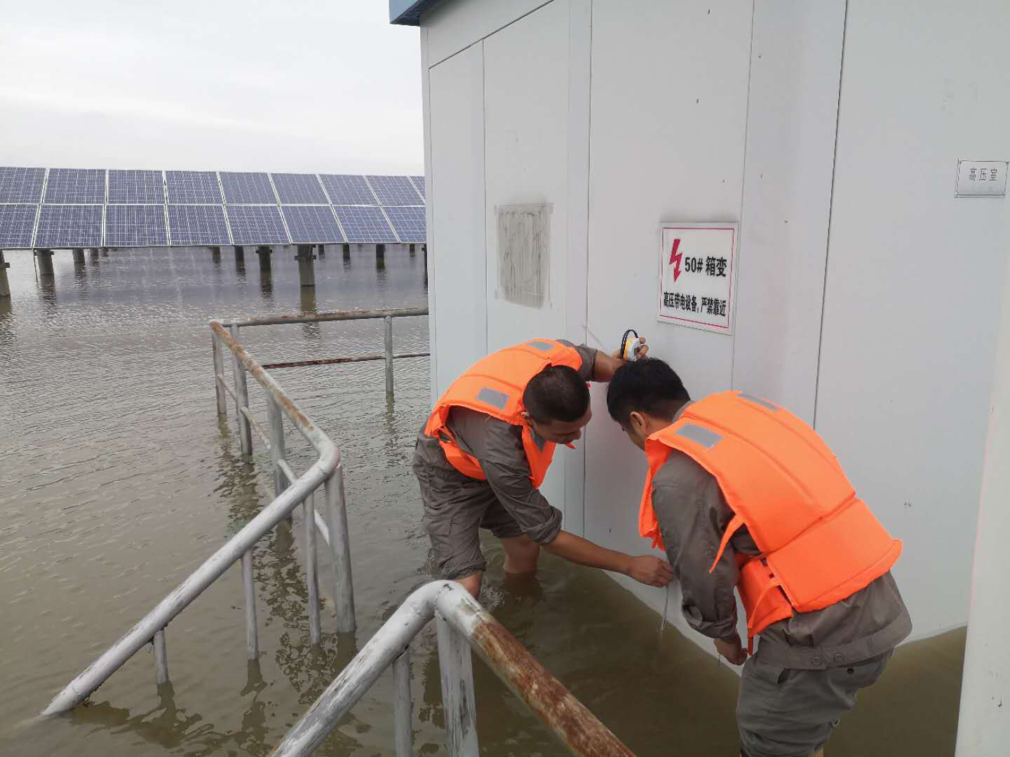 J9集团·(中国)首页