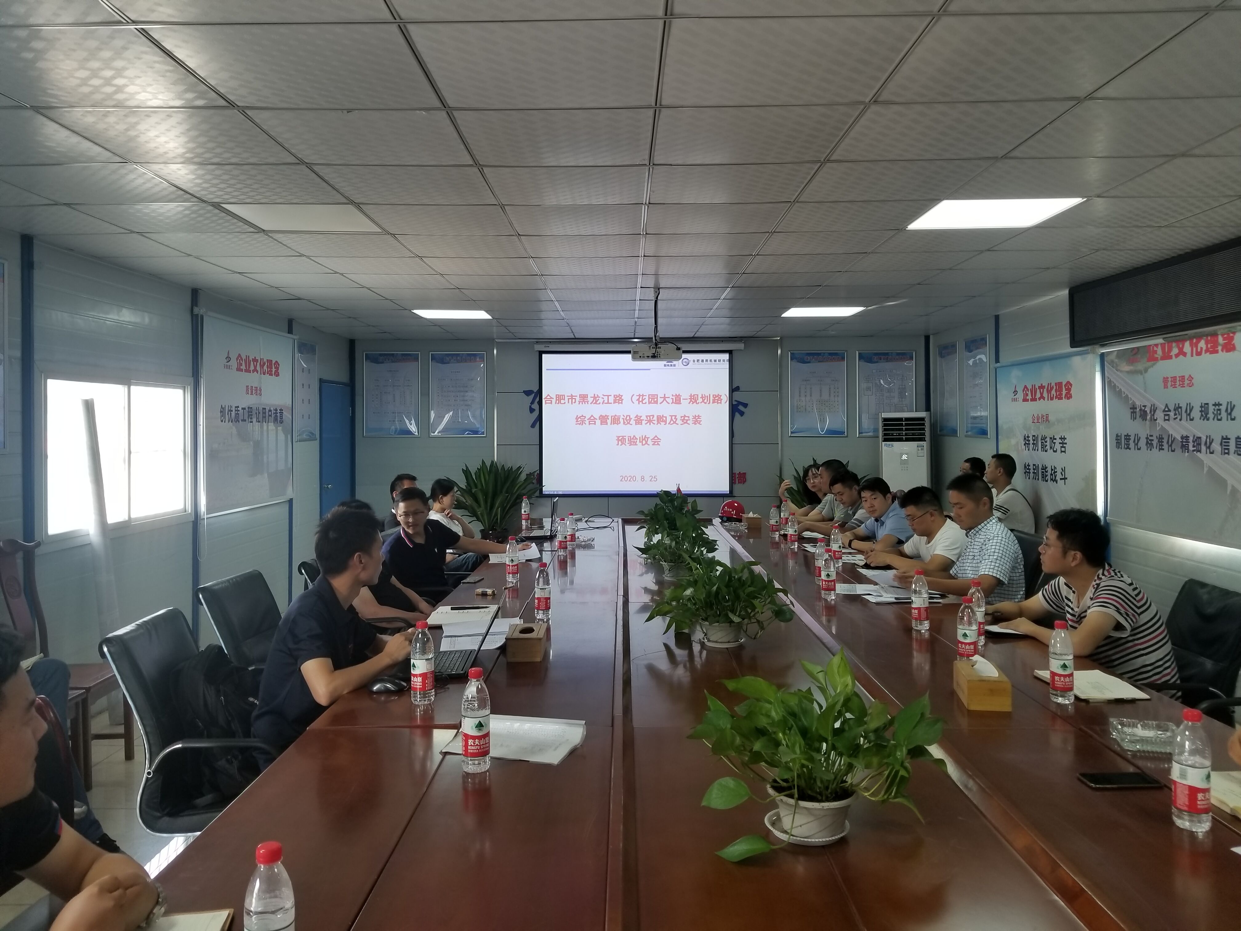 J9集团·(中国)首页