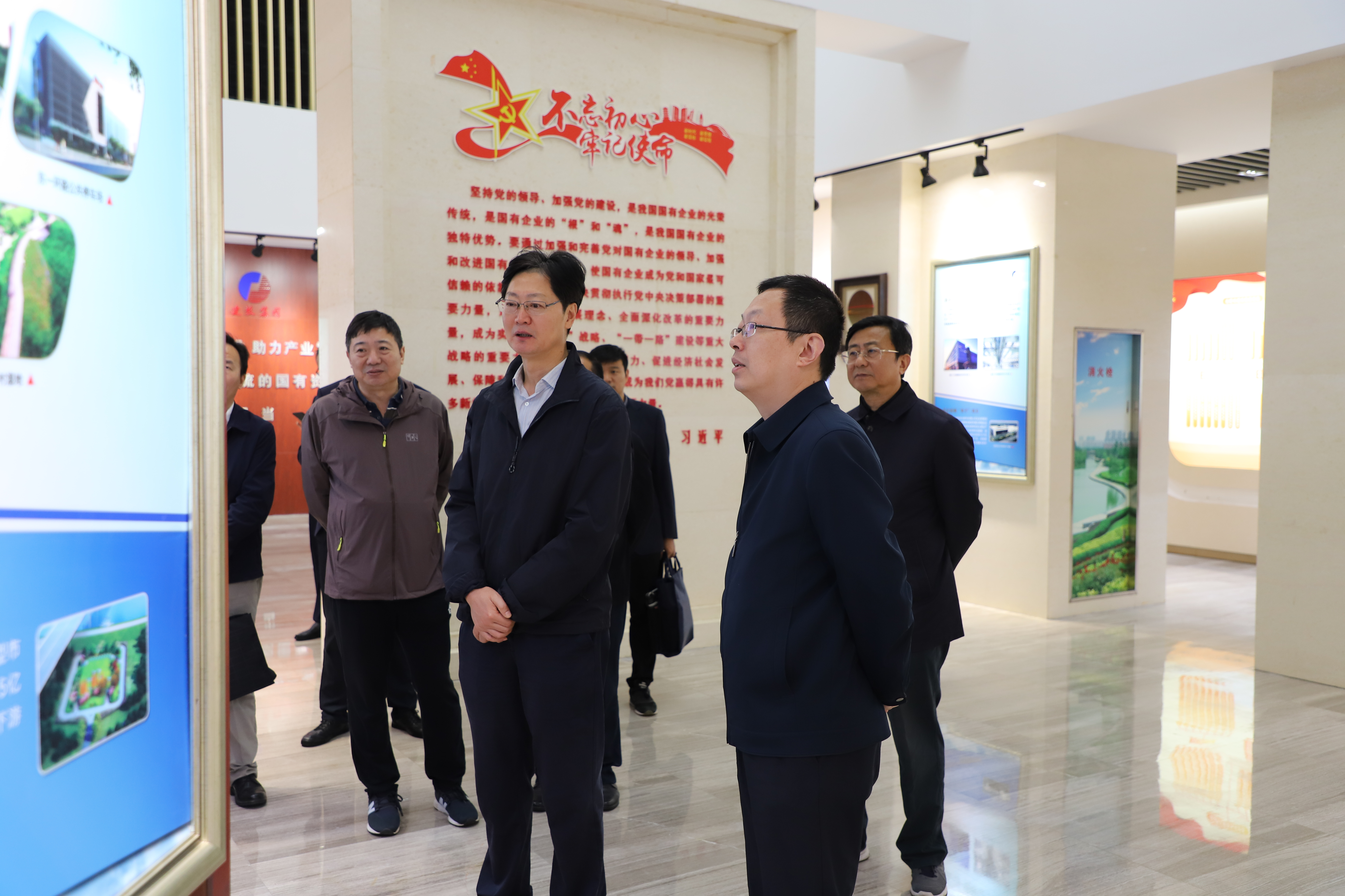 J9集团·(中国)首页