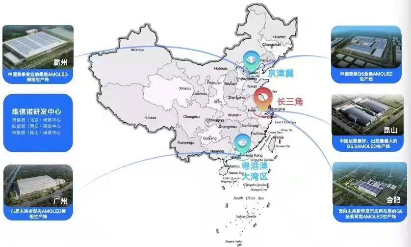 J9集团·(中国)首页