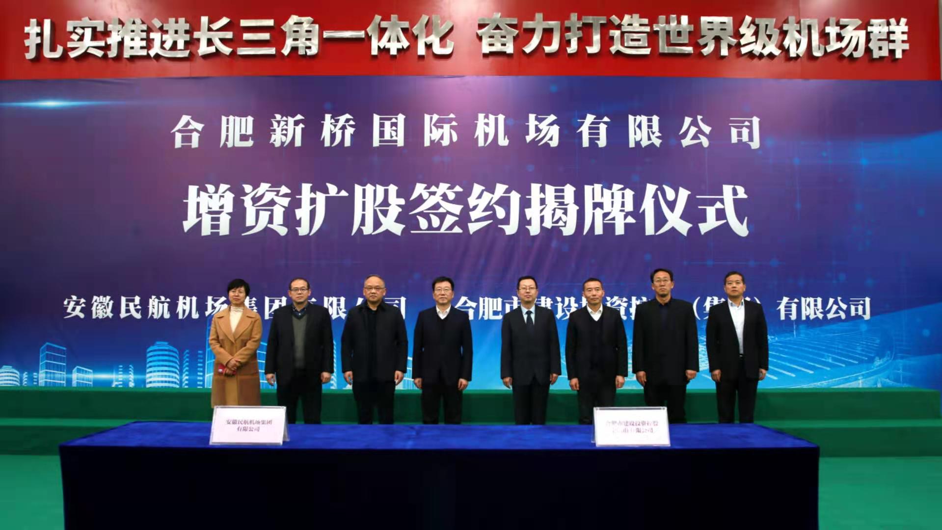 J9集团·(中国)首页