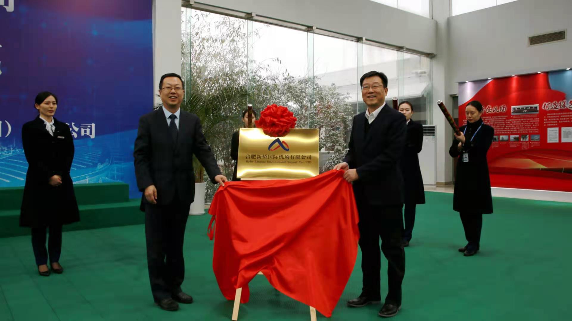 J9集团·(中国)首页