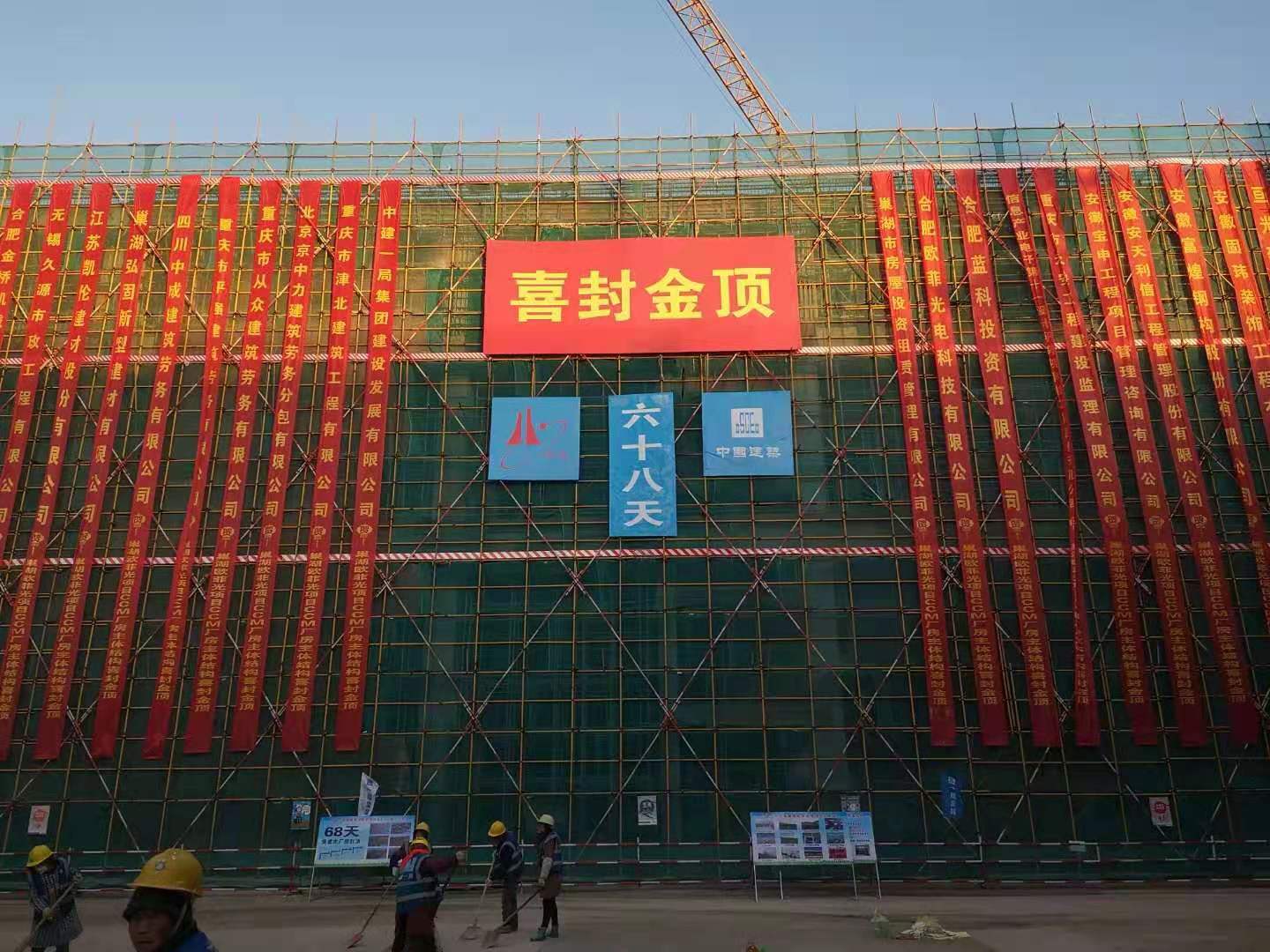 J9集团·(中国)首页