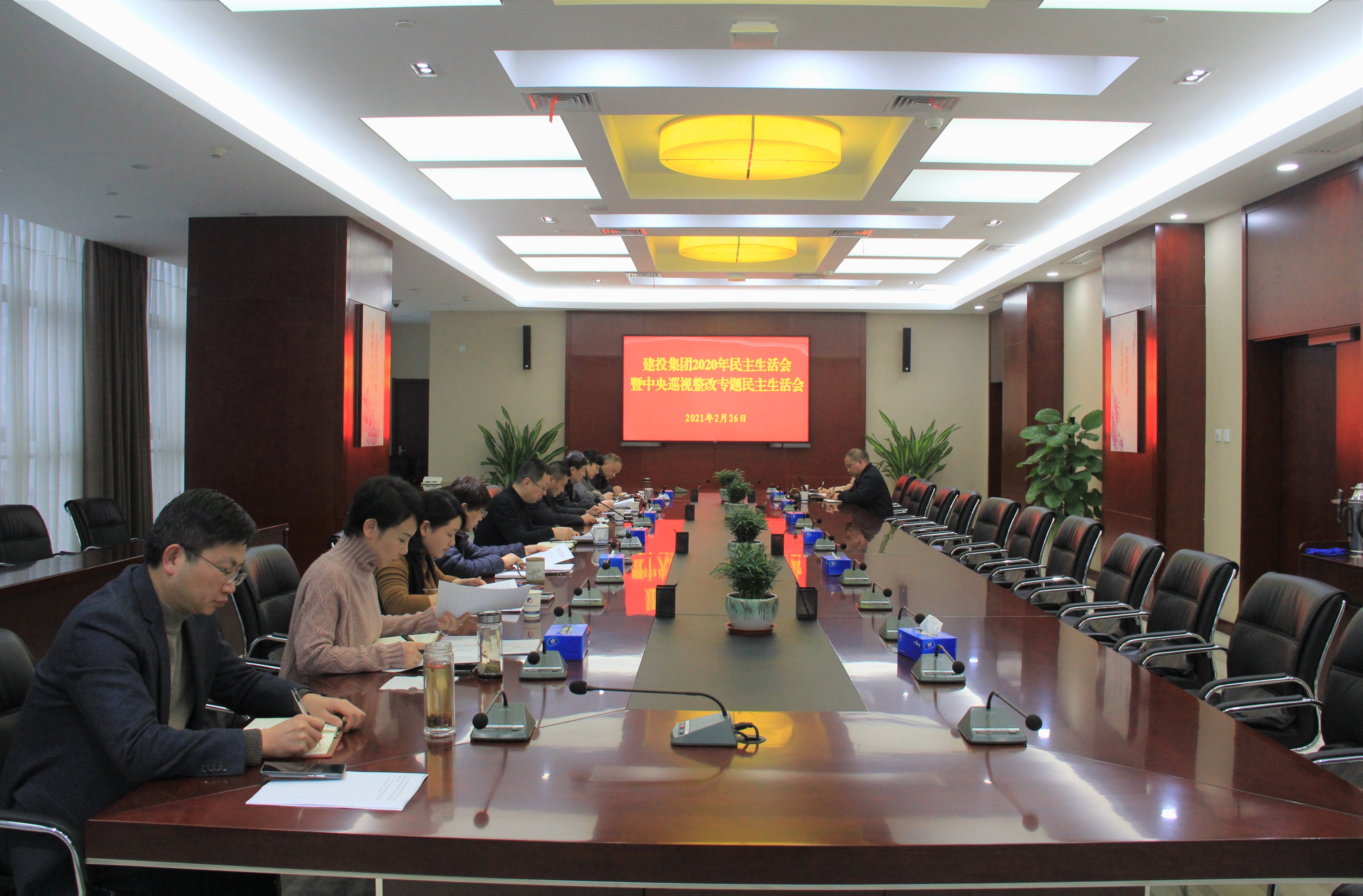 J9集团·(中国)首页