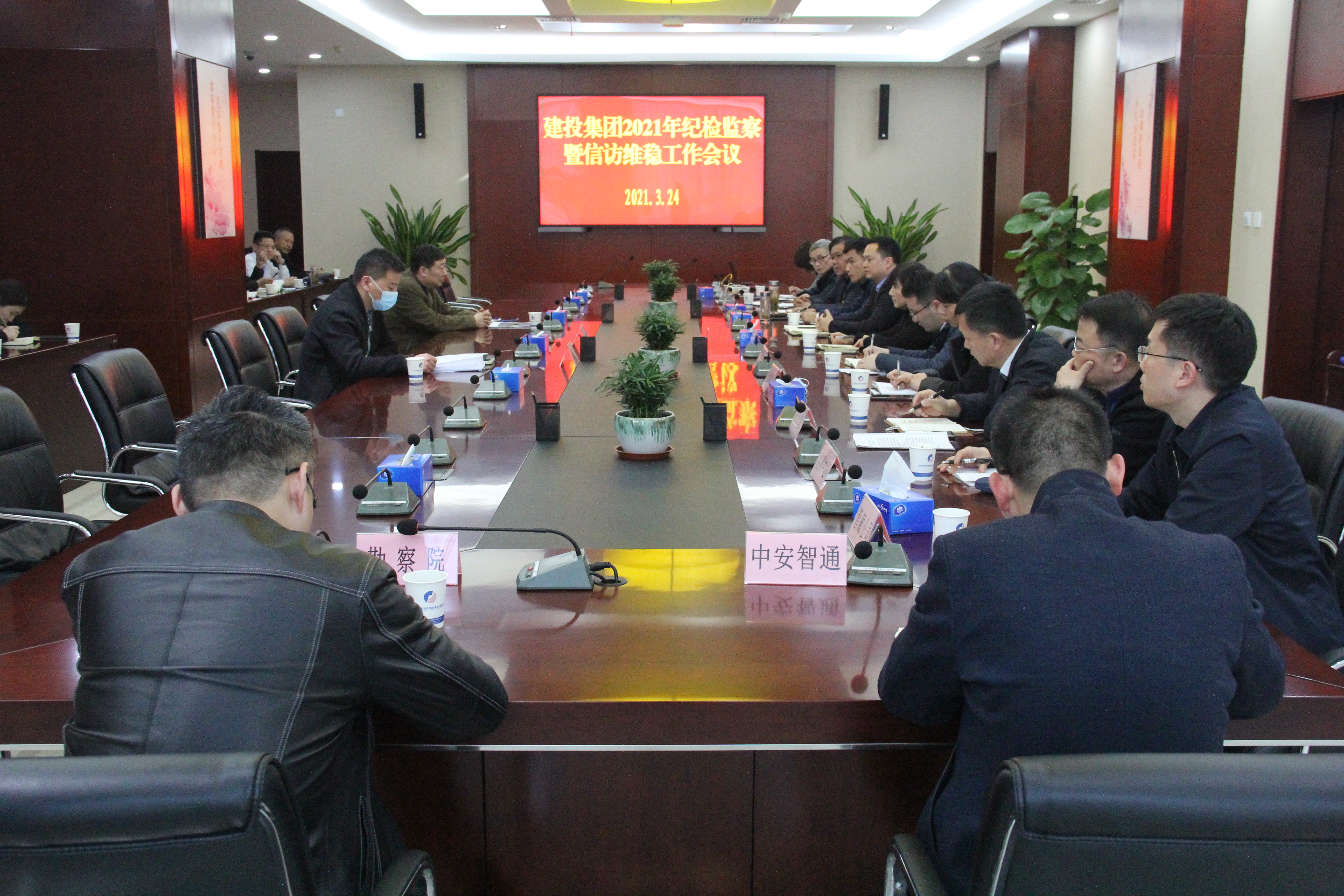 J9集团·(中国)首页