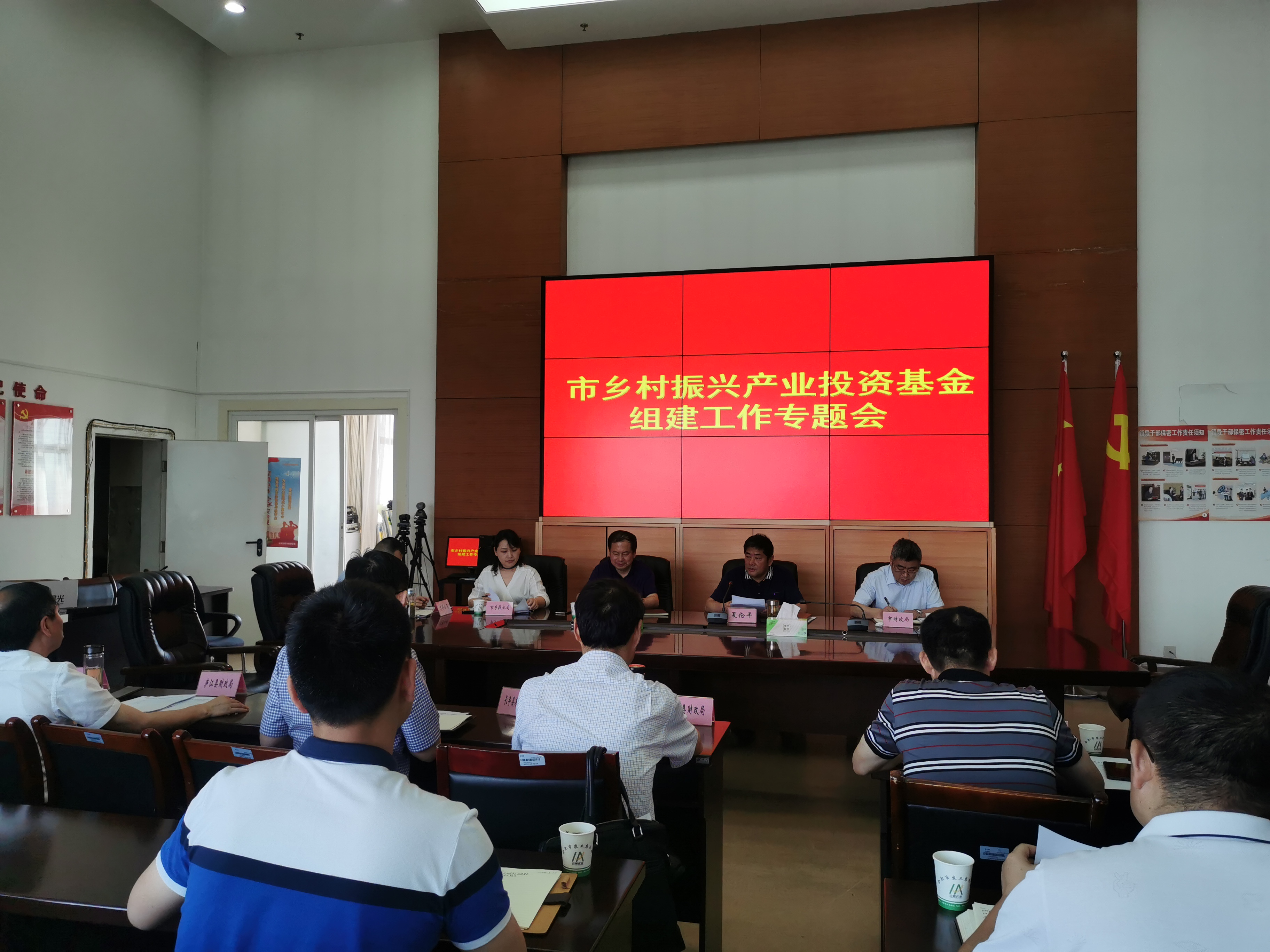 J9集团·(中国)首页