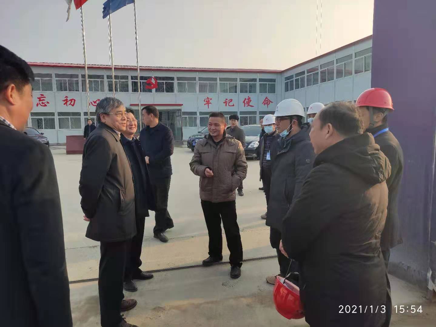 J9集团·(中国)首页