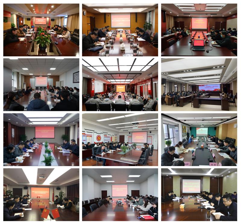 J9集团·(中国)首页