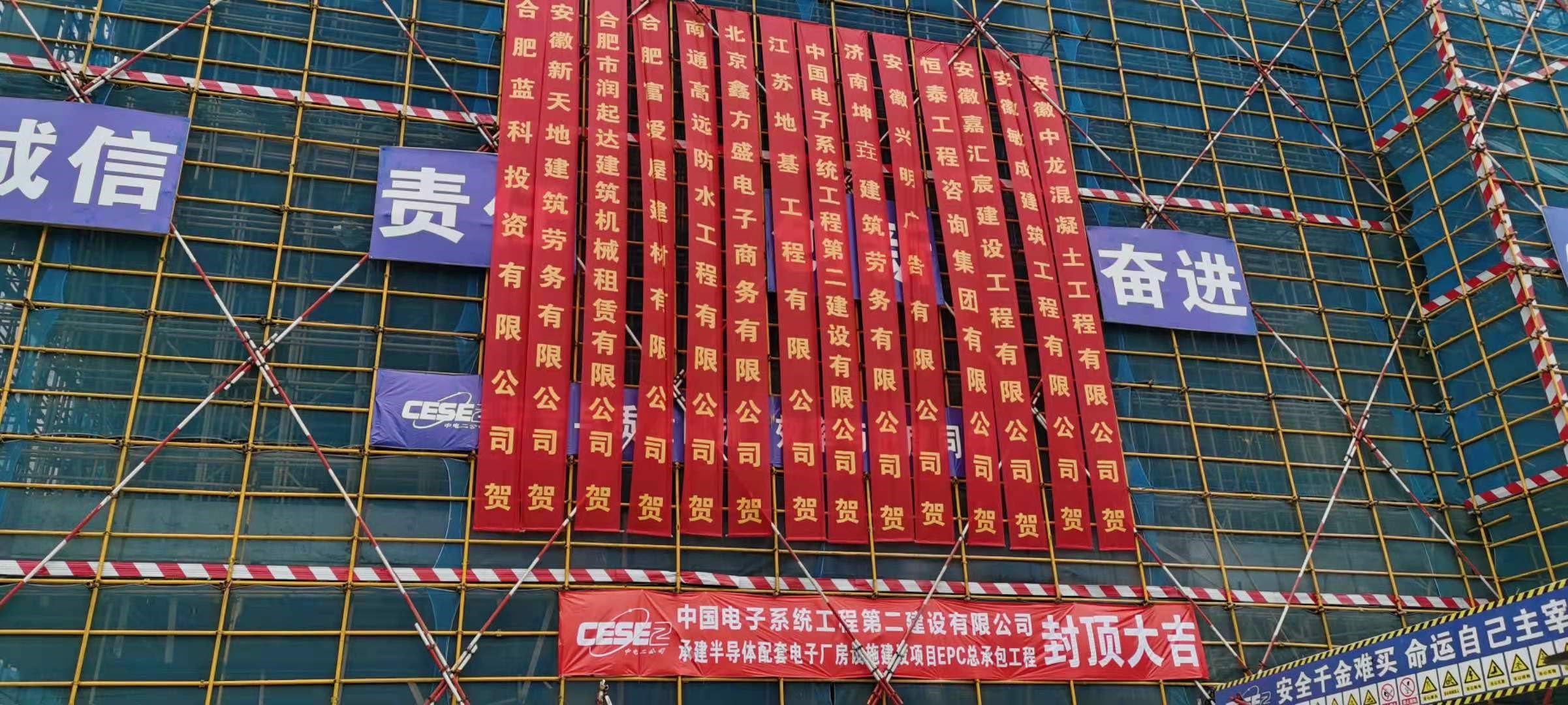 J9集团·(中国)首页