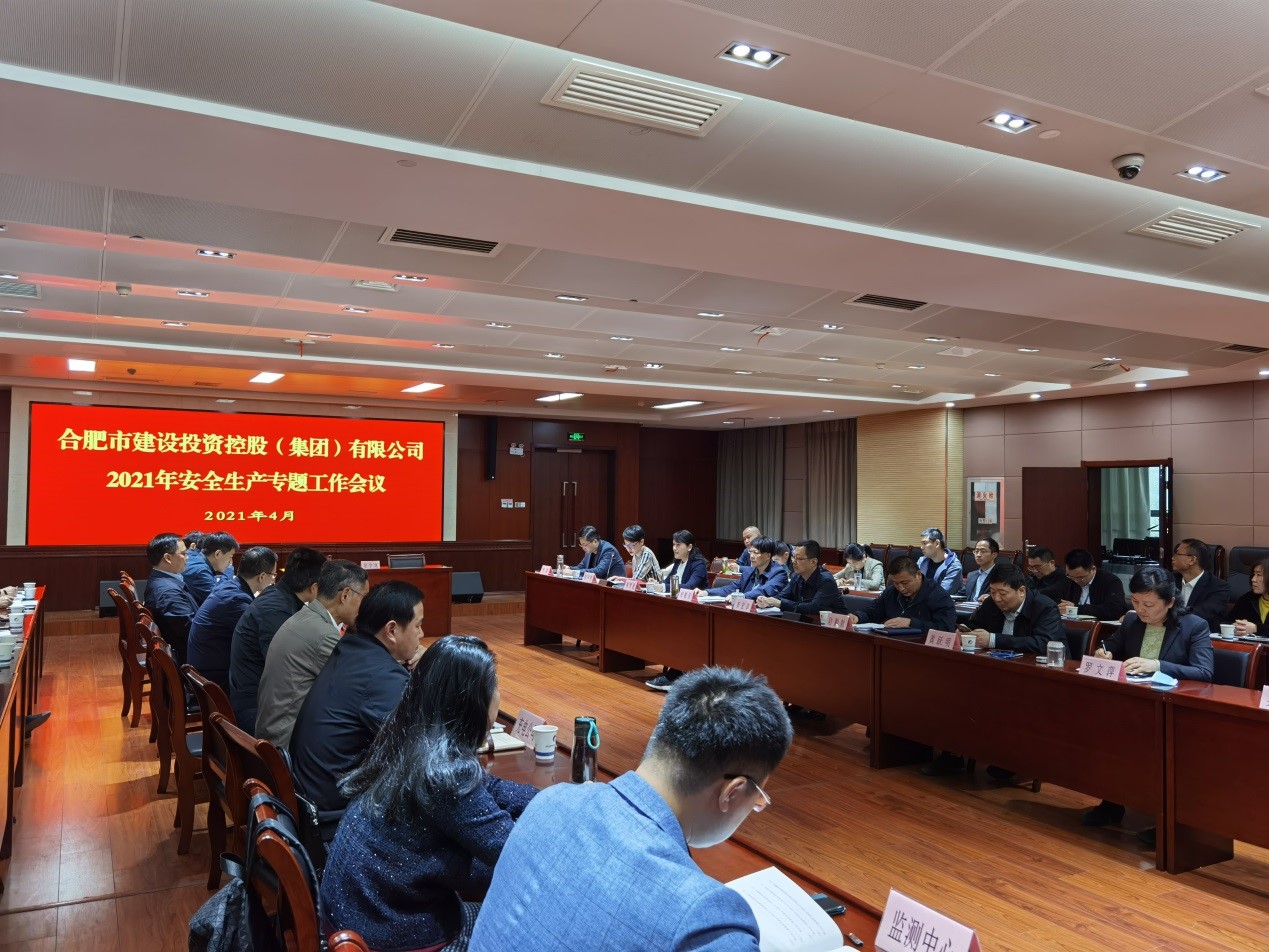 J9集团·(中国)首页