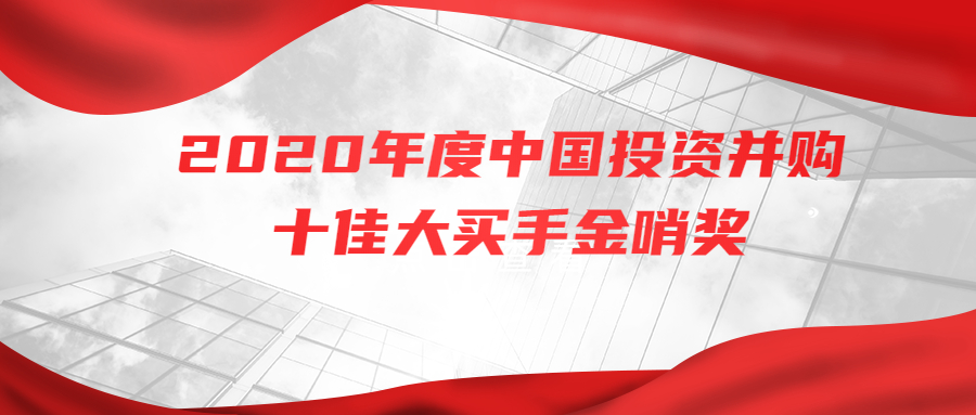 J9集团·(中国)首页