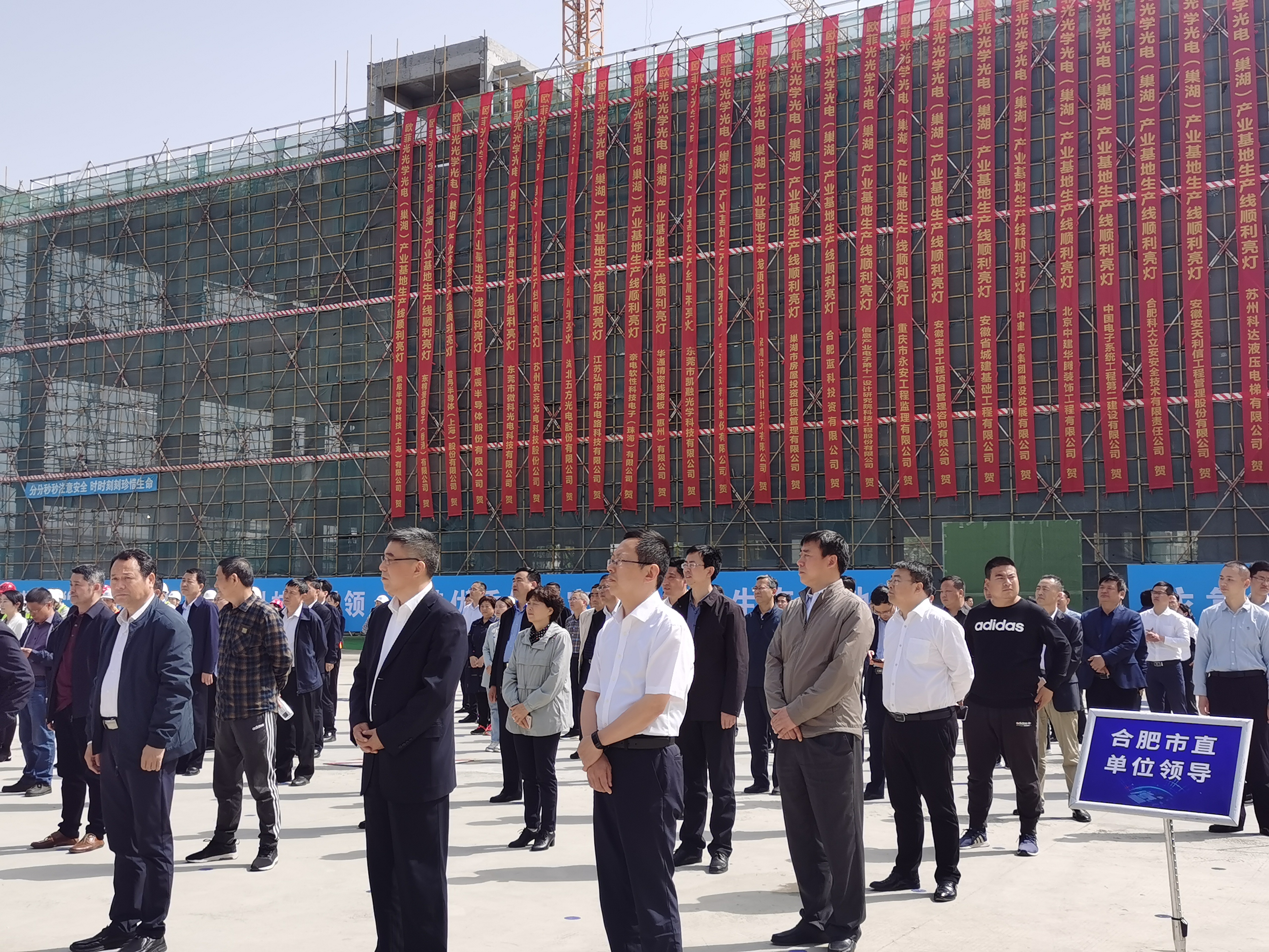 J9集团·(中国)首页